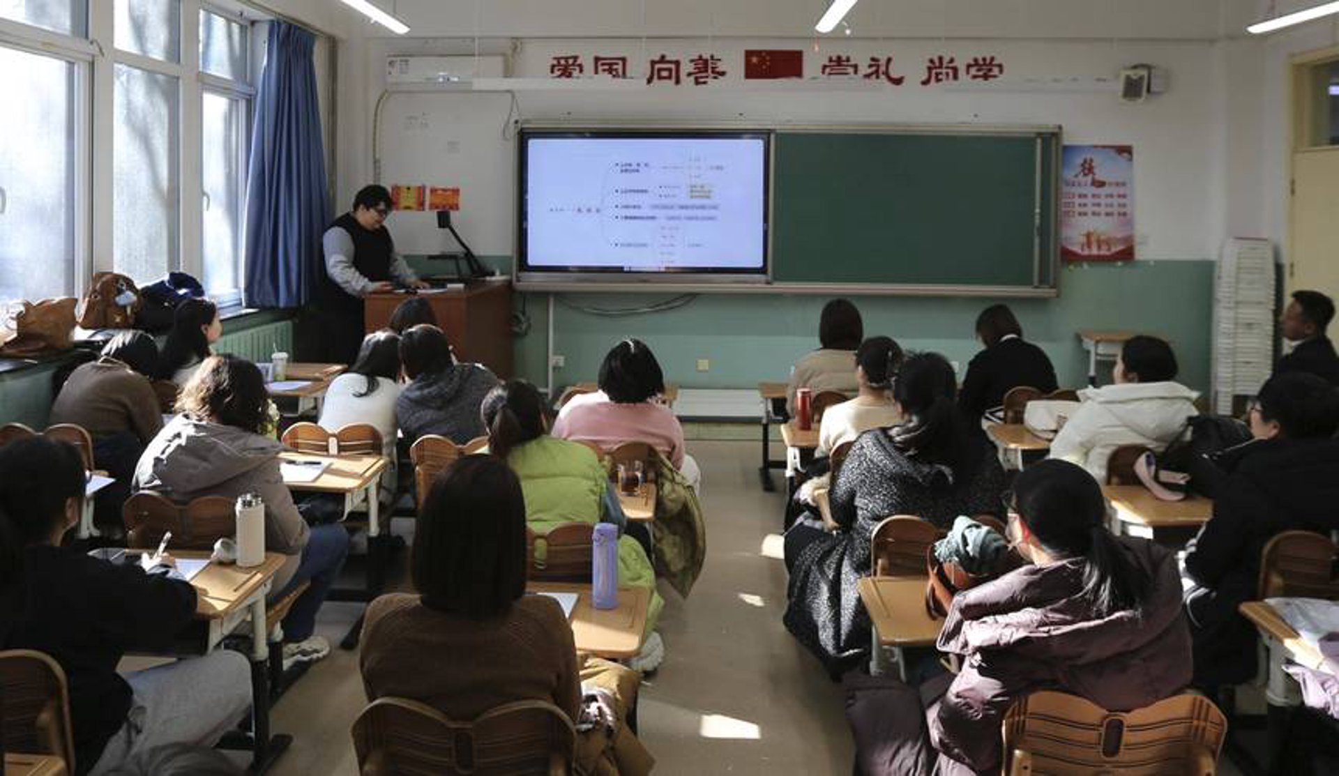 御杏坛教育咨询